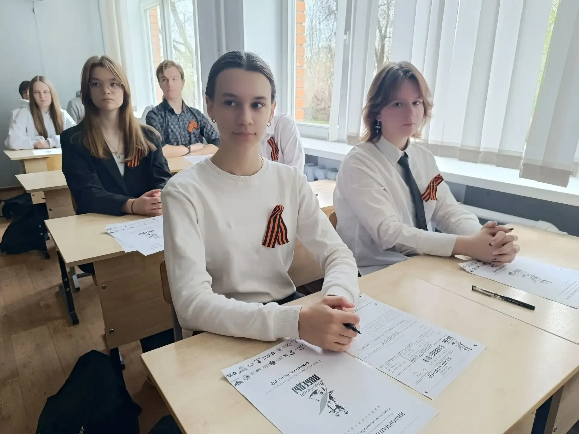 🎗24 апреля МБОУ «Образовательный комплекс «Пущино» стал официальной площадкой проведения Всероссийск
