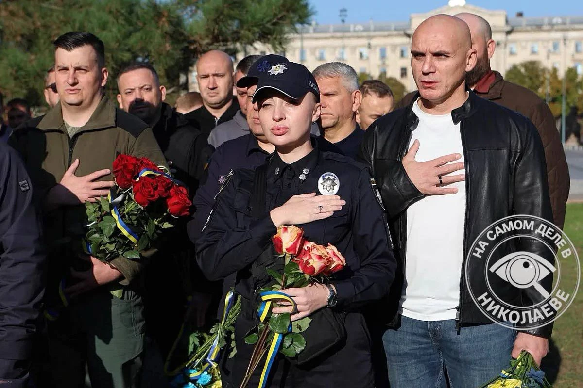 🇺🇦 Праздник по команде
