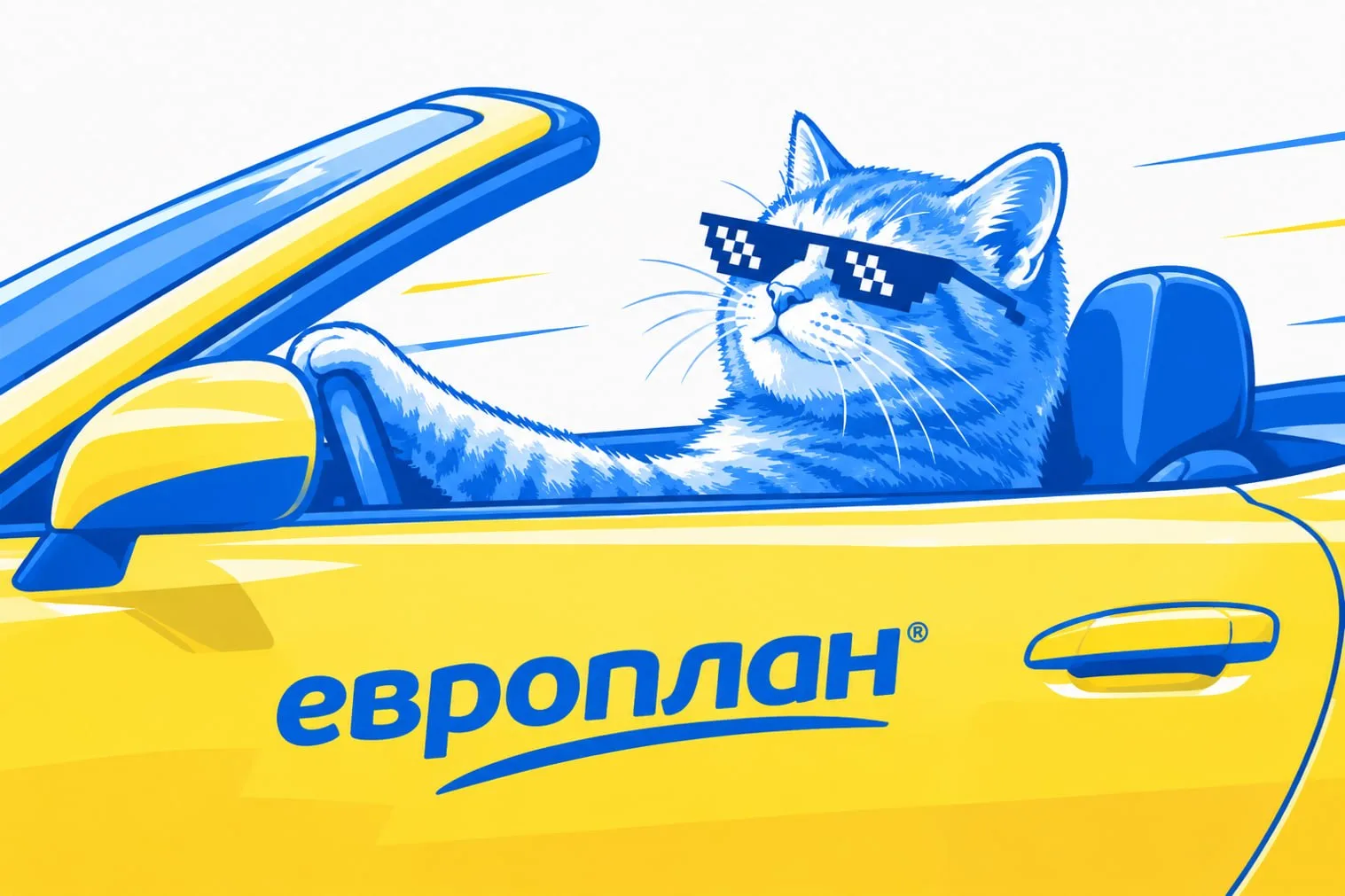 🚘🚜✈️Топовые лизинговые облигации: Балтийский лизинг, ГТЛК, Дельта Лизинг, ВТБ лизинг,...