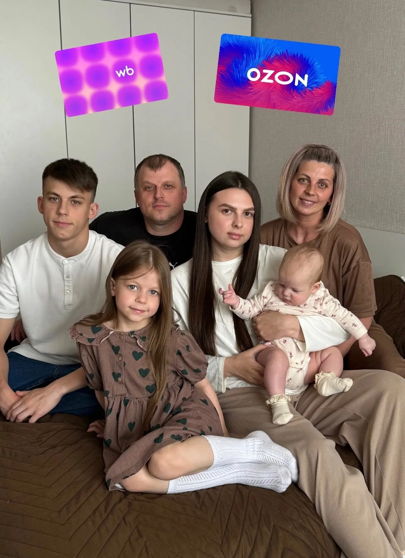 Мы запустили в ВК розыгрыш 2-х сертификатов ozon и wb, кто желает поучаствовать мы ждём вас🥰:

➡️ h