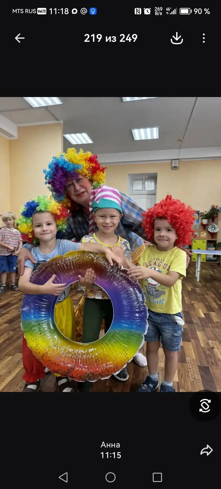 Медиа публикации