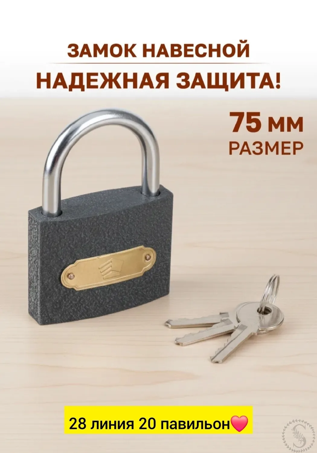 https://vk.com/photo-184814919_493597034