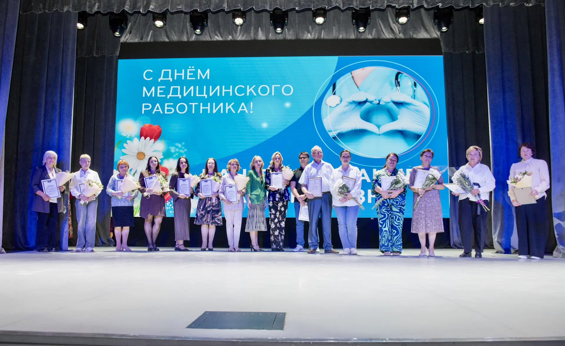 👨‍⚕️ Сегодня в Академии творчества чествовали людей благороднейшей профессии

В преддверии Дня меди