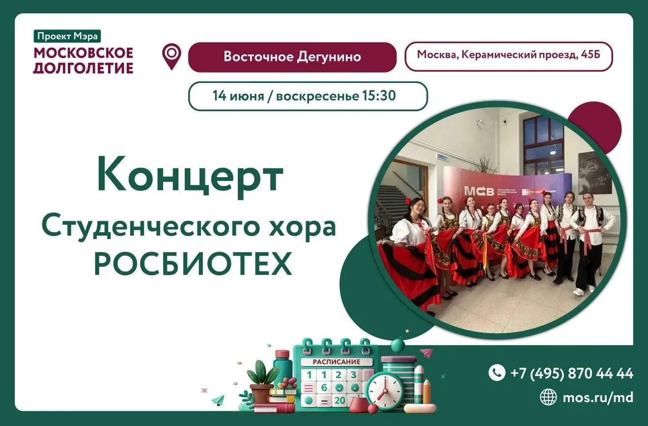✨Дорогие друзья! ✨
