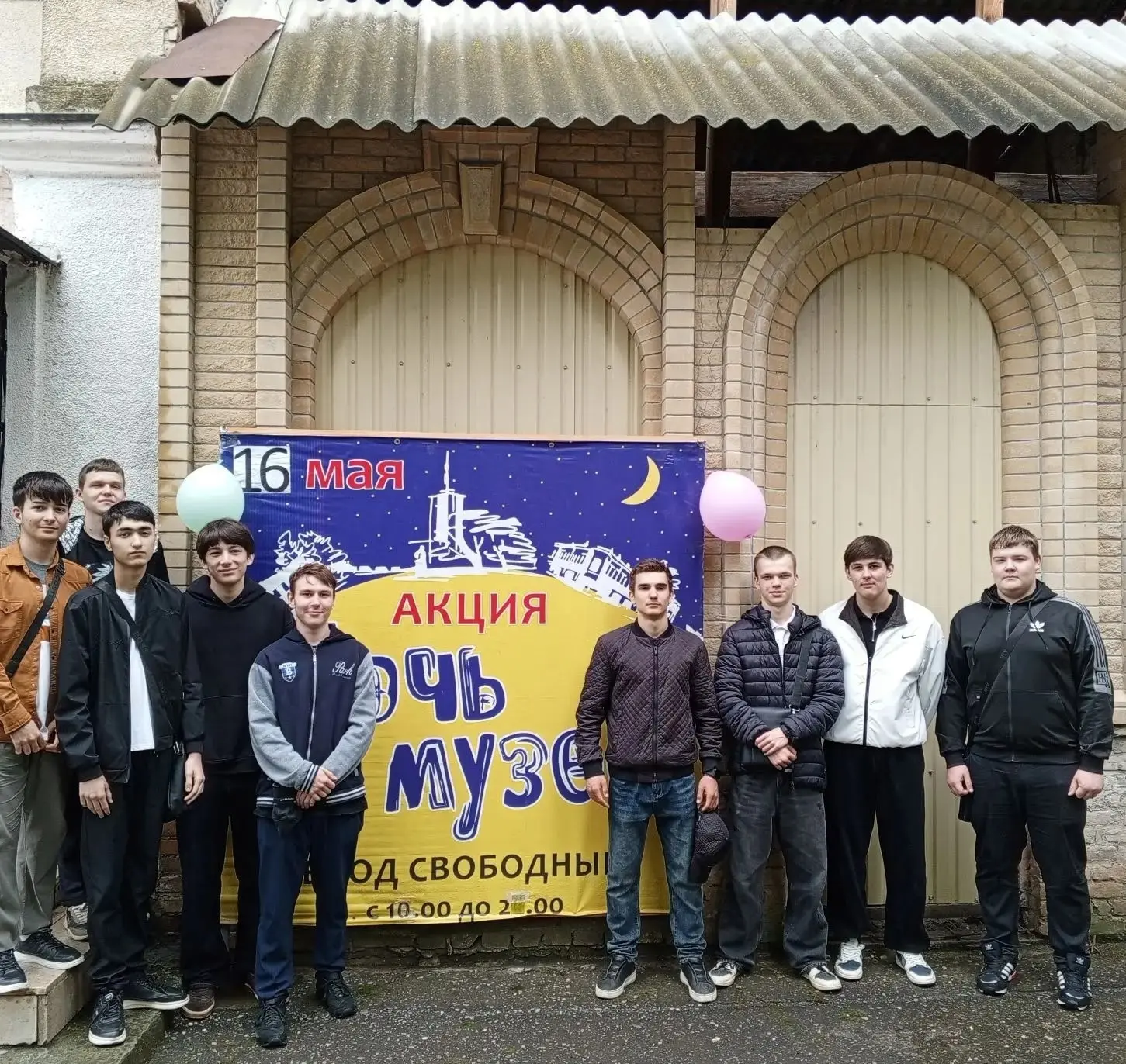 Студенты 1 курса Моздокского механико-технологического техникума стали частью волшебной...