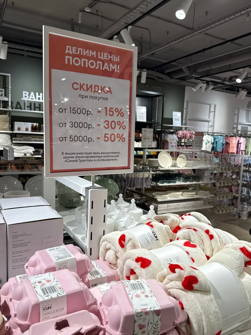 ✨Син

──────────────
Комментировать ›