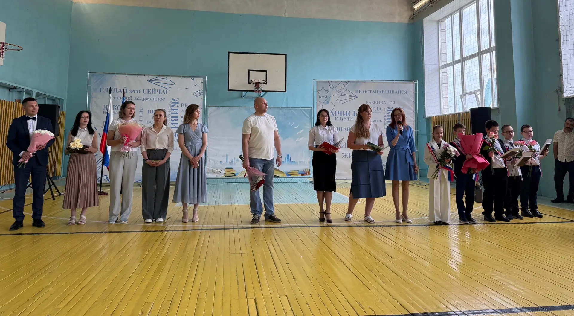 🌟Сегодня в нашей школе прошёл торжественный праздник, посвящённый окончанию учебного года для ученик