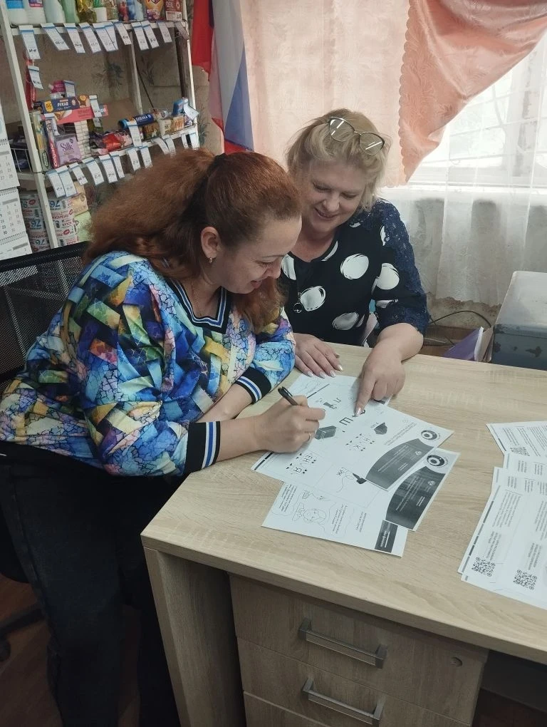 📬 Важное мероприятие по финансовой грамотности в Антраците!