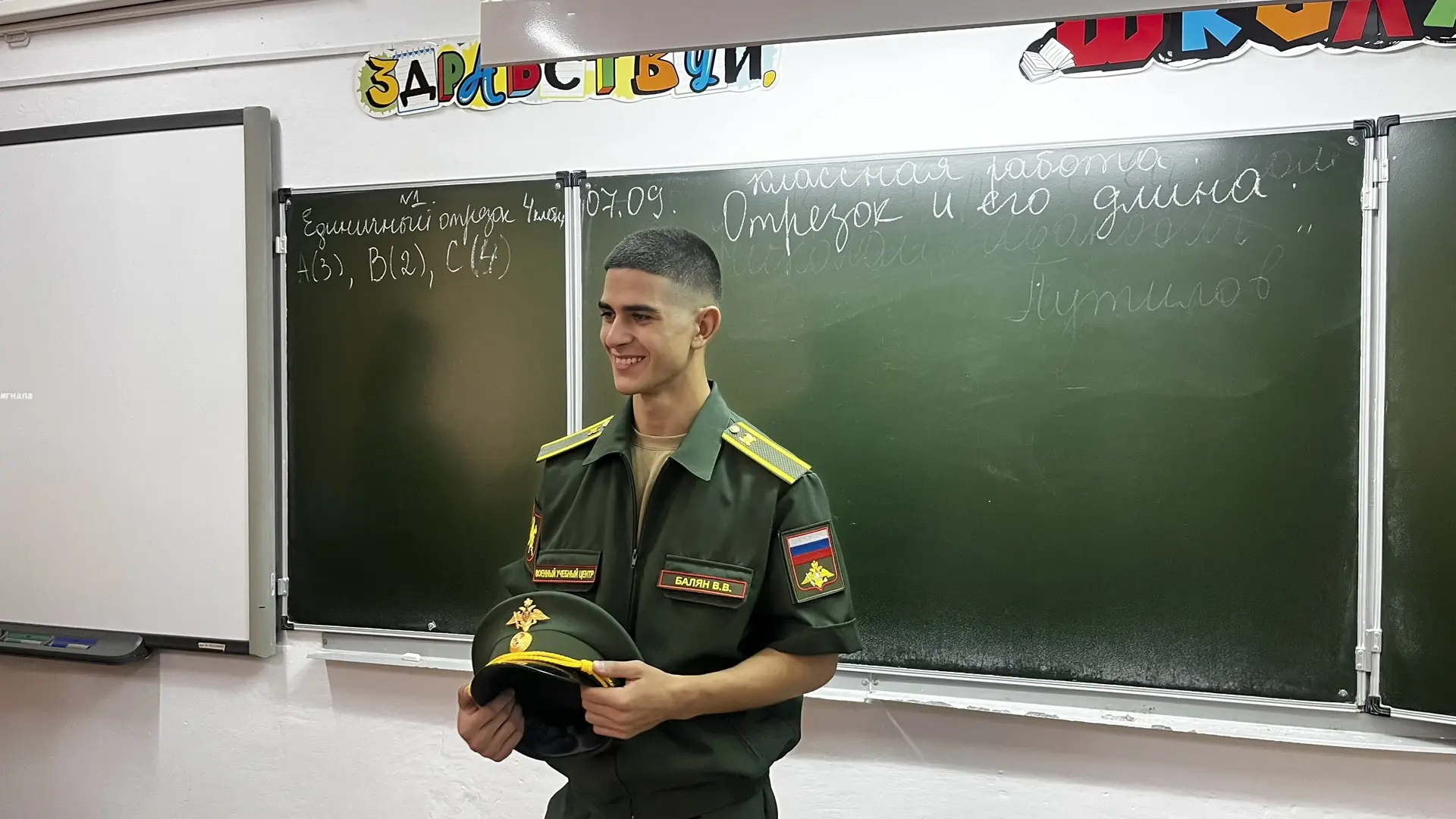 🎖️🌟Сегодня в нашей школе — особенный гость- Владислав Балян, выпускник 2026 года.