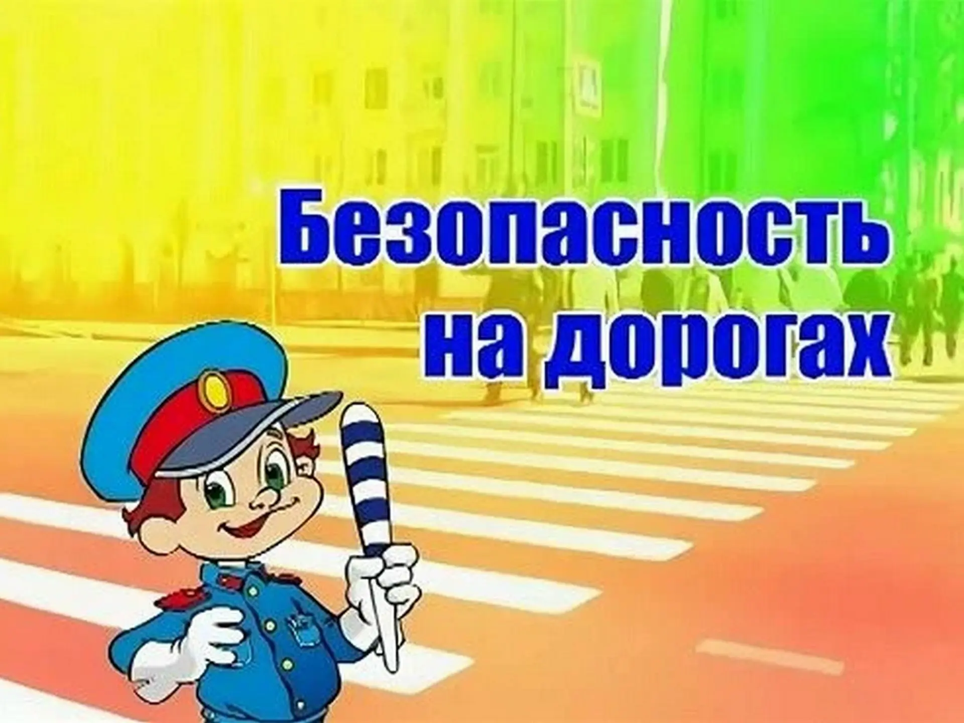 ❗"Внимание, конкурс!"
