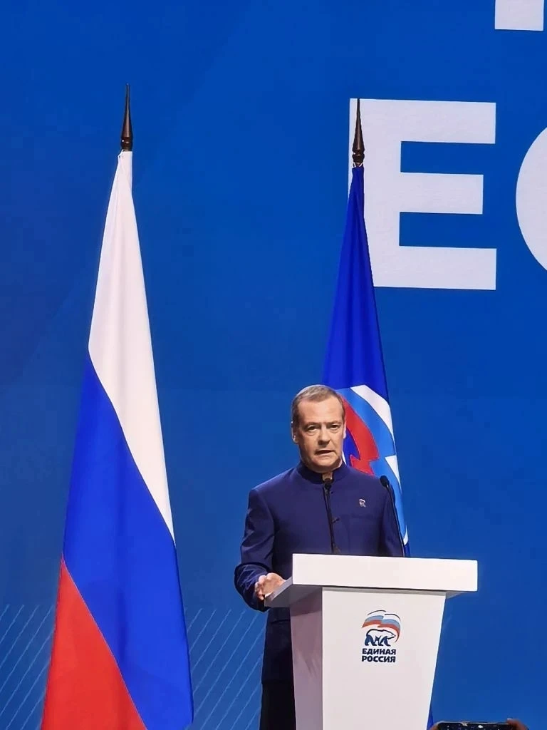 В Москве прошел итоговый отчётно-программный форум Единой России «Есть результат!», на котором подве