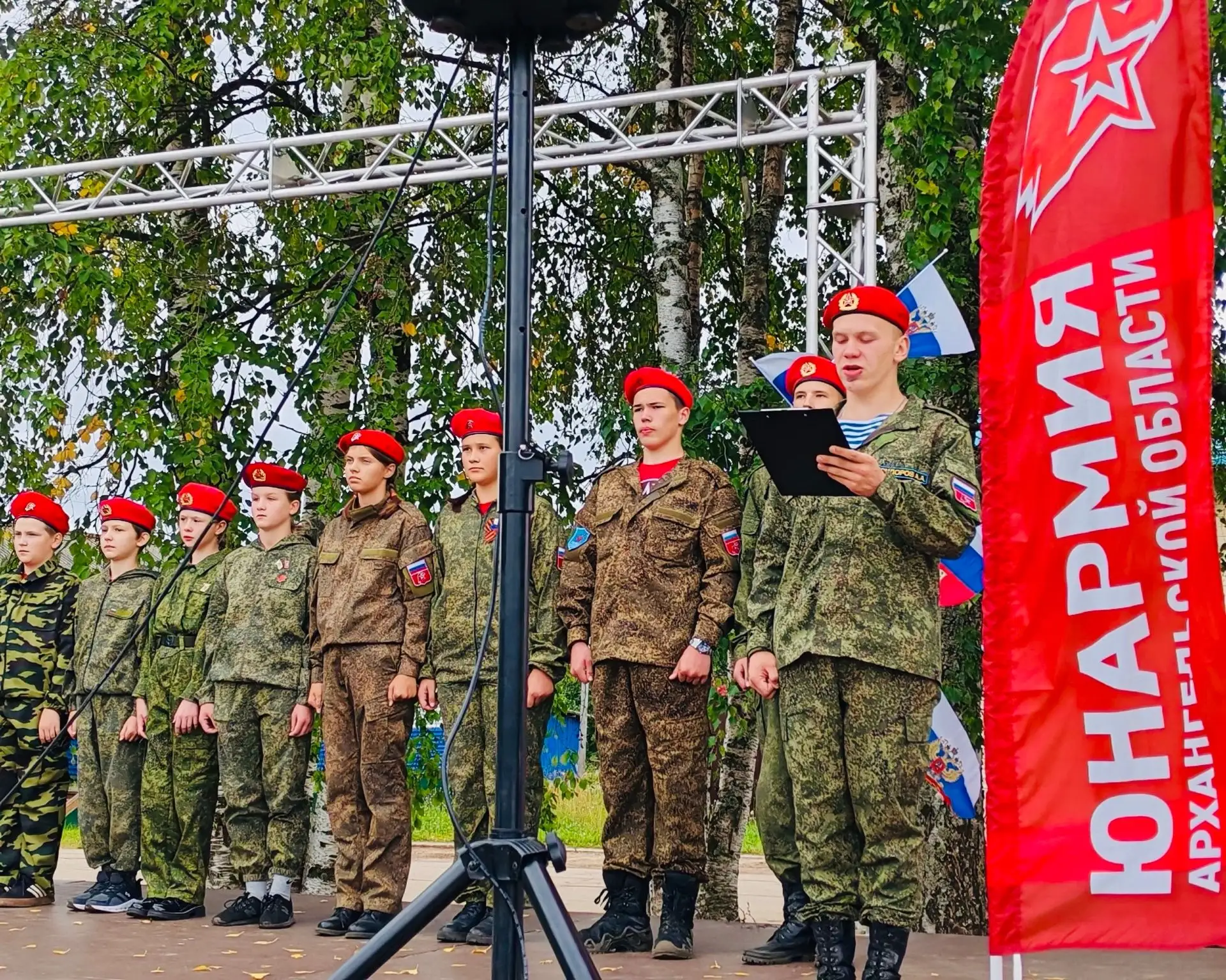 Добро пожаловать в юнармию ❤️