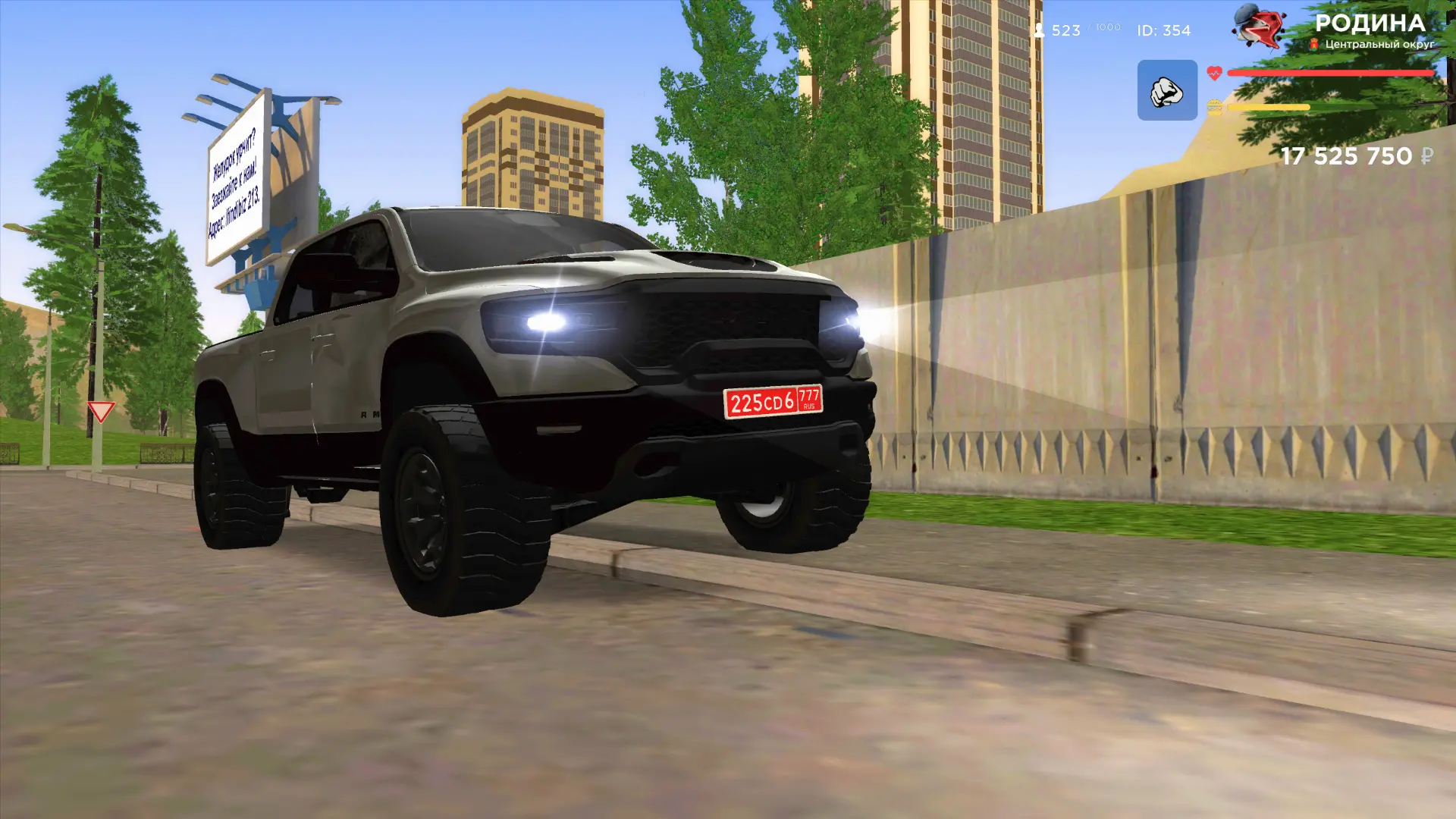 Дипломатический статус для твоей тачки! 😎