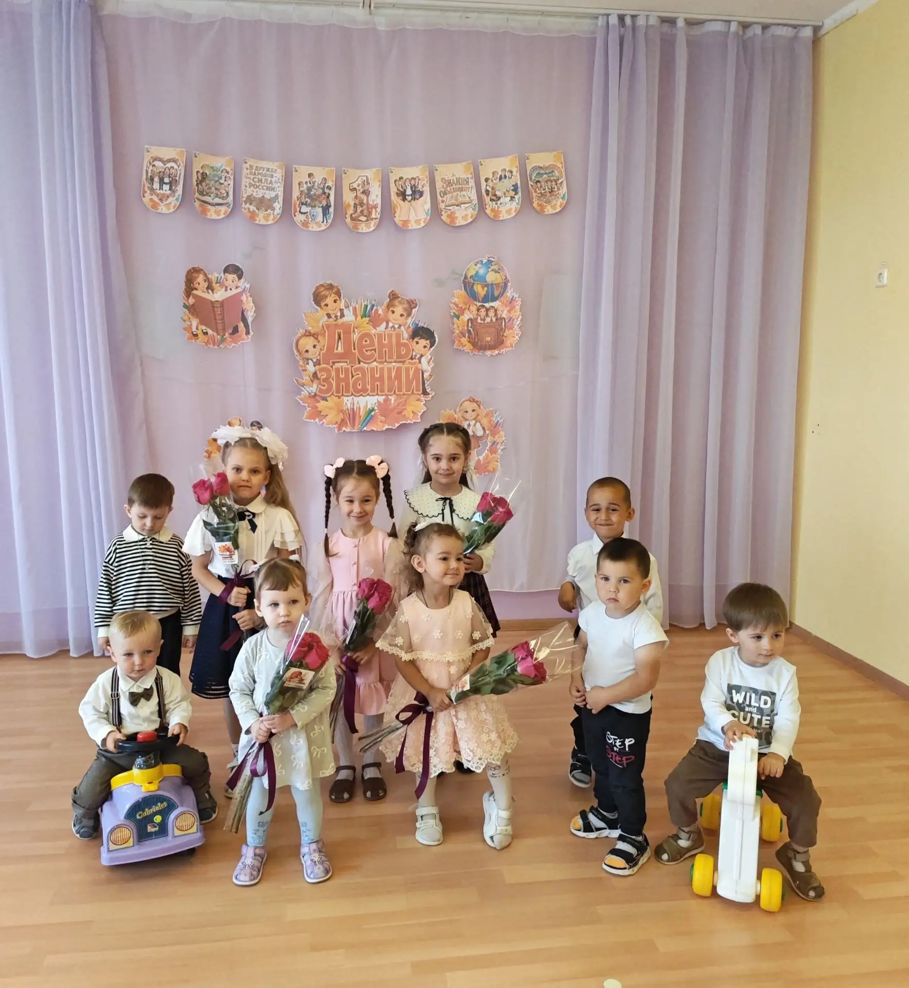 #ДетскийСад #Дети