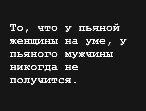 #мудростьдня