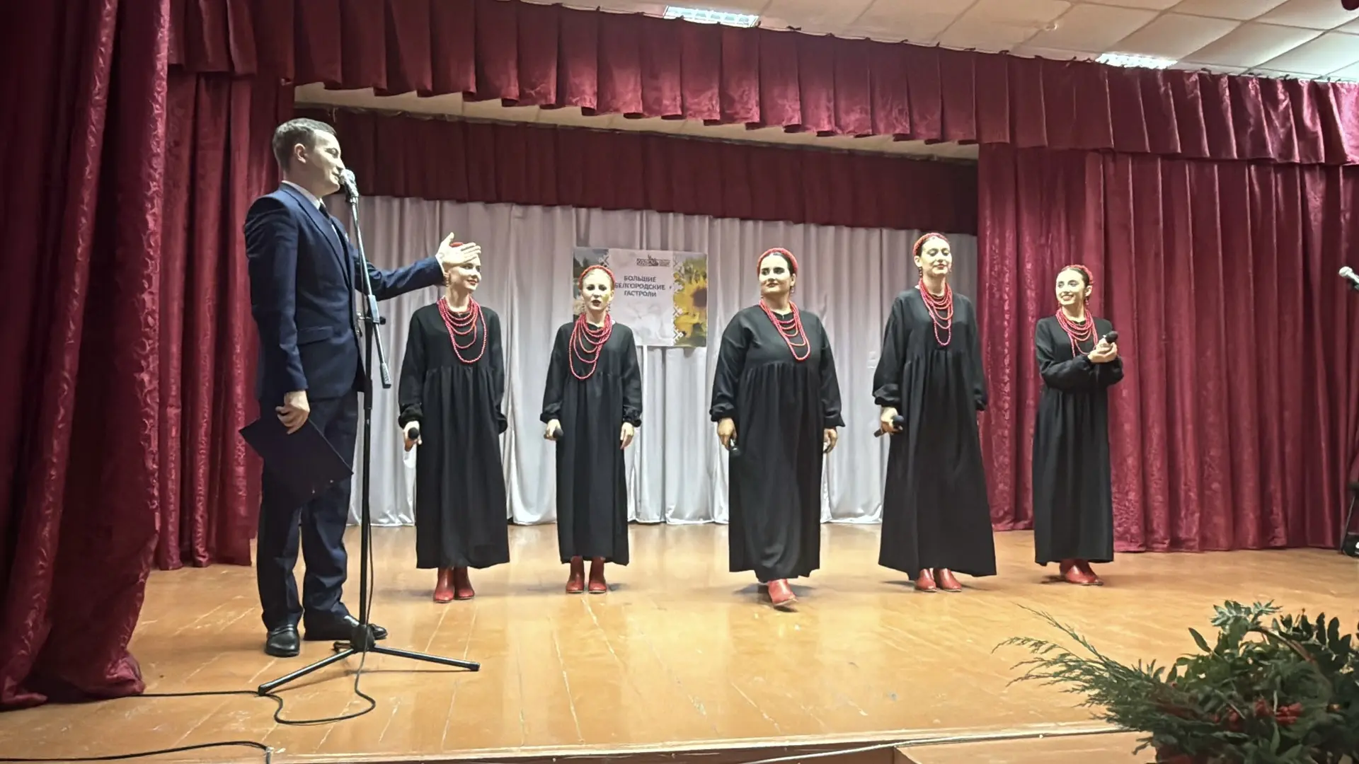 🌟НАШИ БОЛЬШИЕ ГАСТРОЛИ!