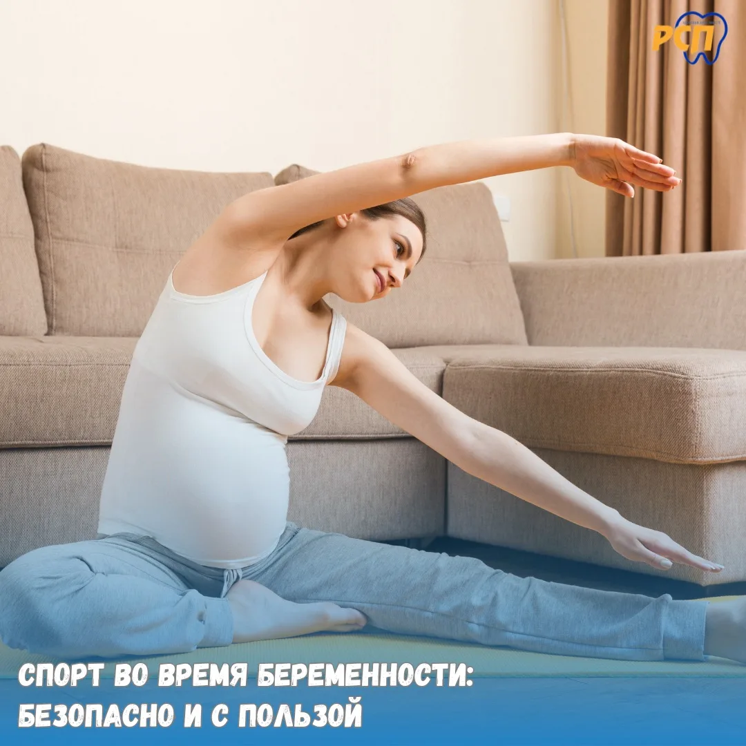 #ТематическаяНеделя
