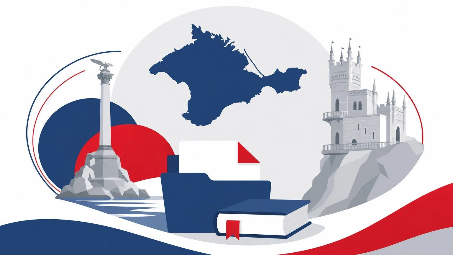 Развиваем компетенции вместе!