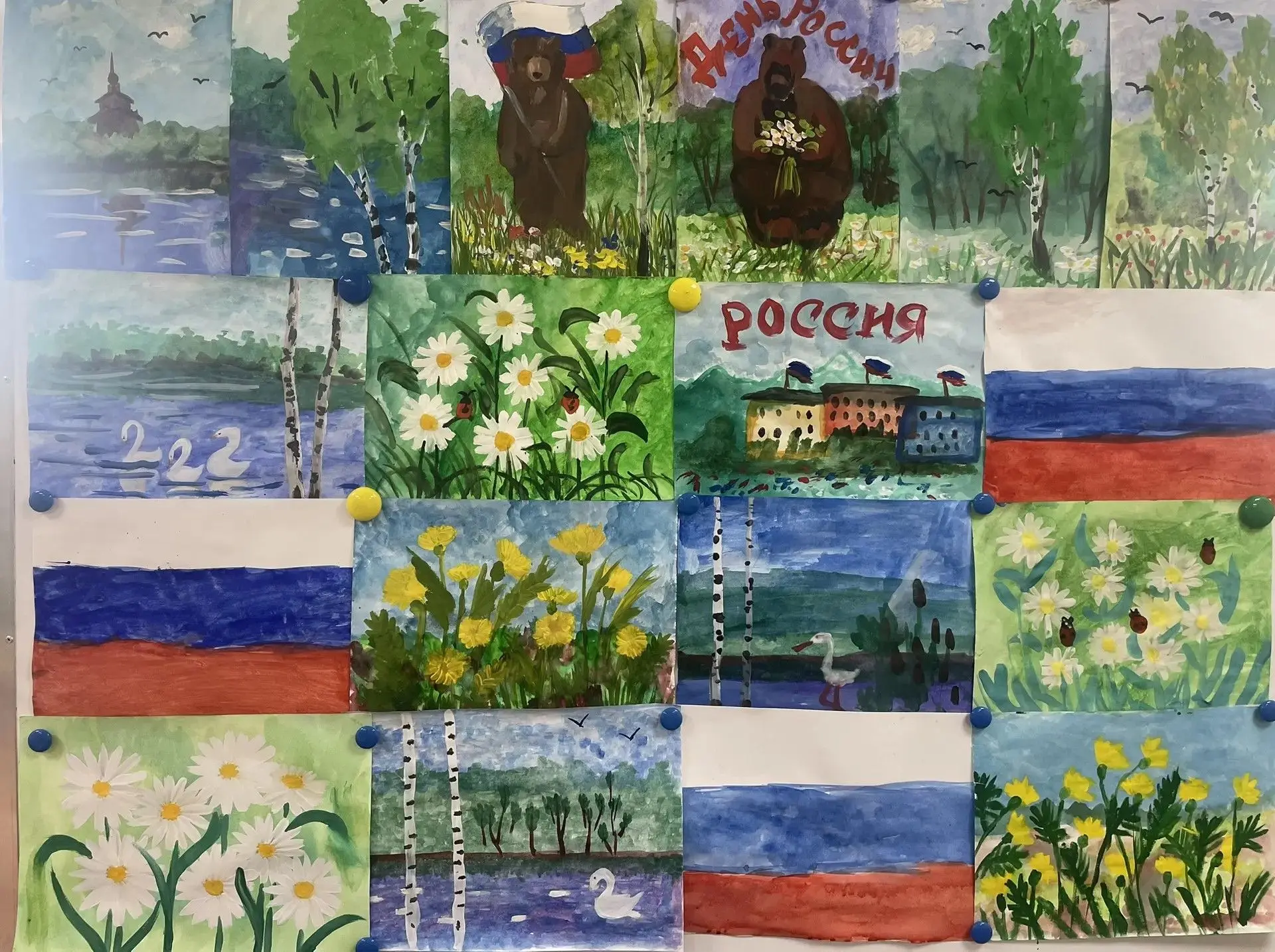 Выставка рисунков «Моя Россия» юных художников Изостудии "Радуга" ДК Лунево.                        