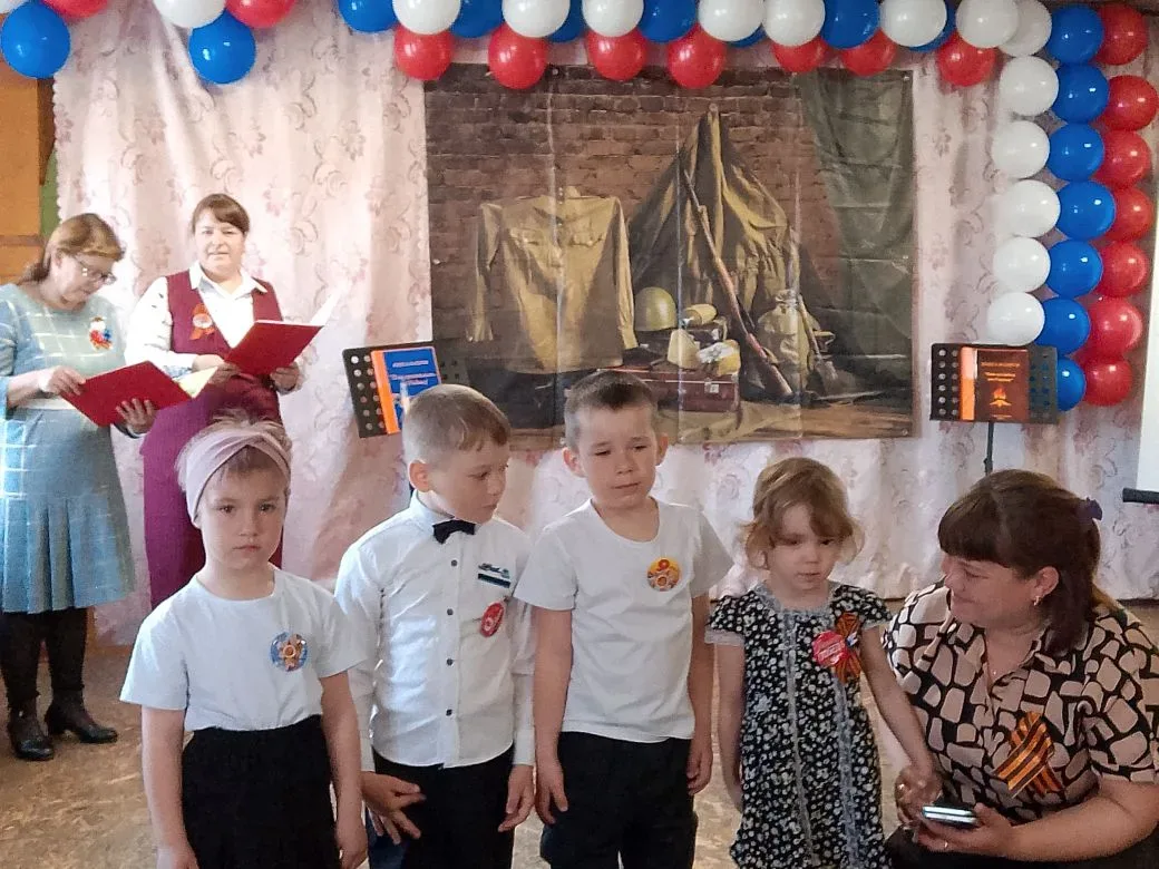 🎖️ День Победы: объединяя поколения

9 Мая — это не просто дата в календаре, а день, когда мы с осо