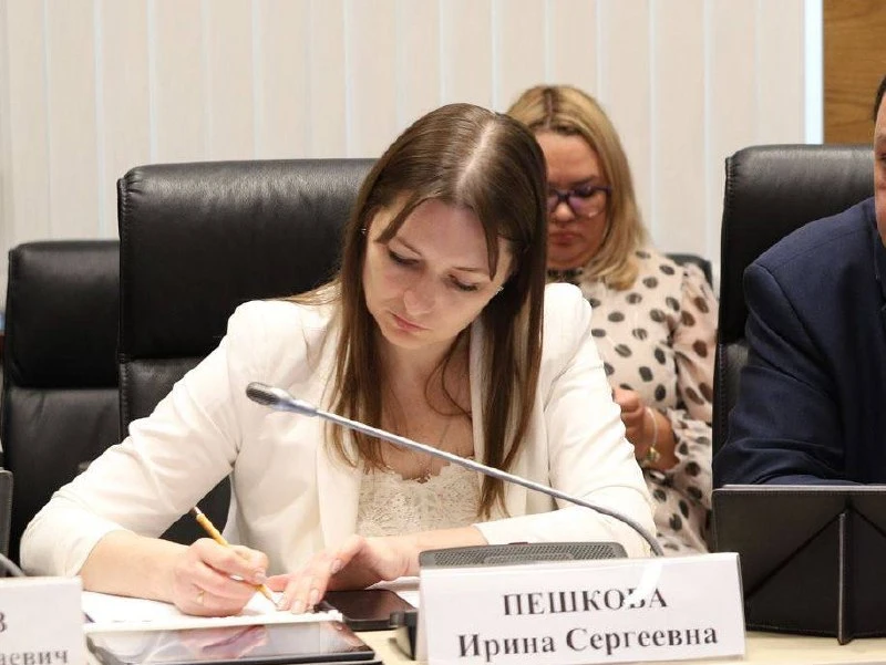 Ирина Пешкова назначена временно исполняющей обязанности председателя комитета финансов Волгоградско