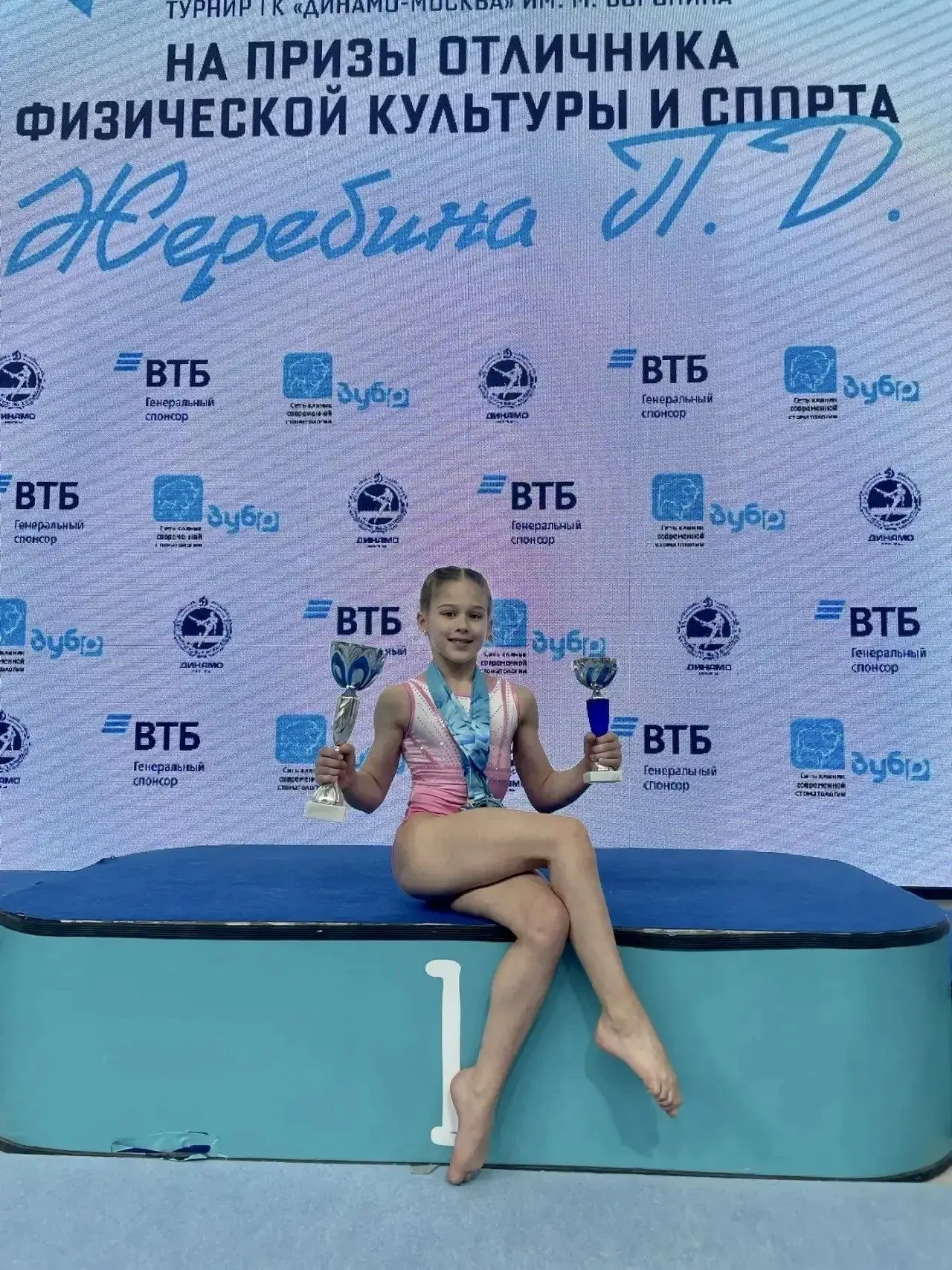 🥈 Серебро нашей ученицы на юбилейном турнире!
 
💪 Наши юные спортсмены продолжают покорять вершины