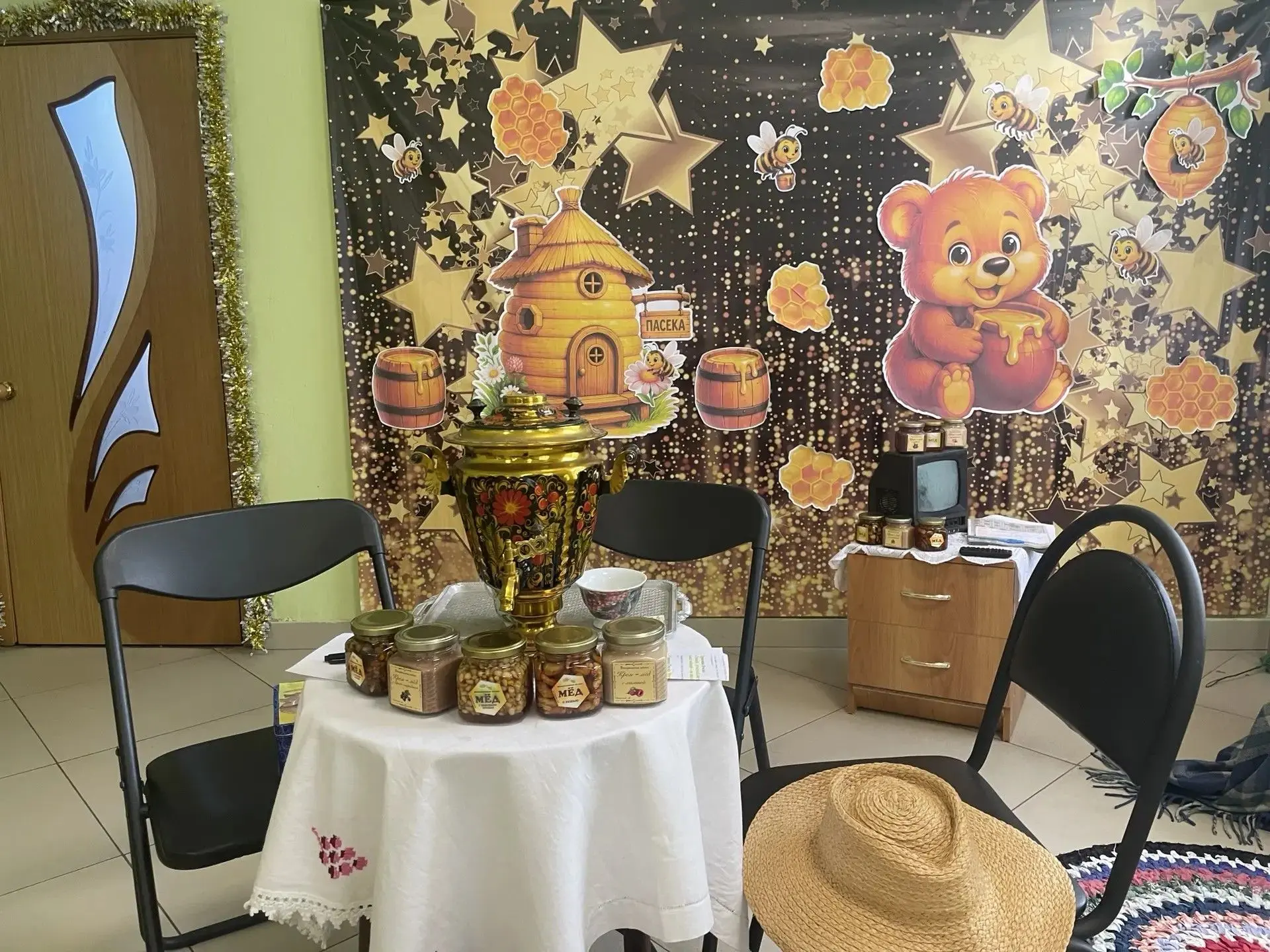 🍯Минувшая пятница в Центре досуга и кино «Восток», филиале Советского ДНТ, прошла весь...
