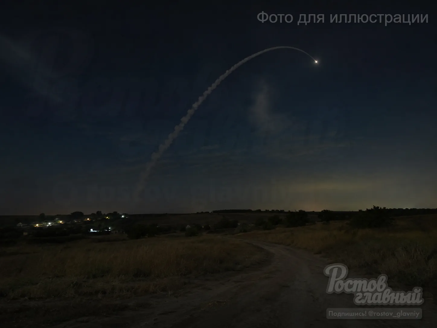 💥 Взрыв. Уже более 25+ за три часа