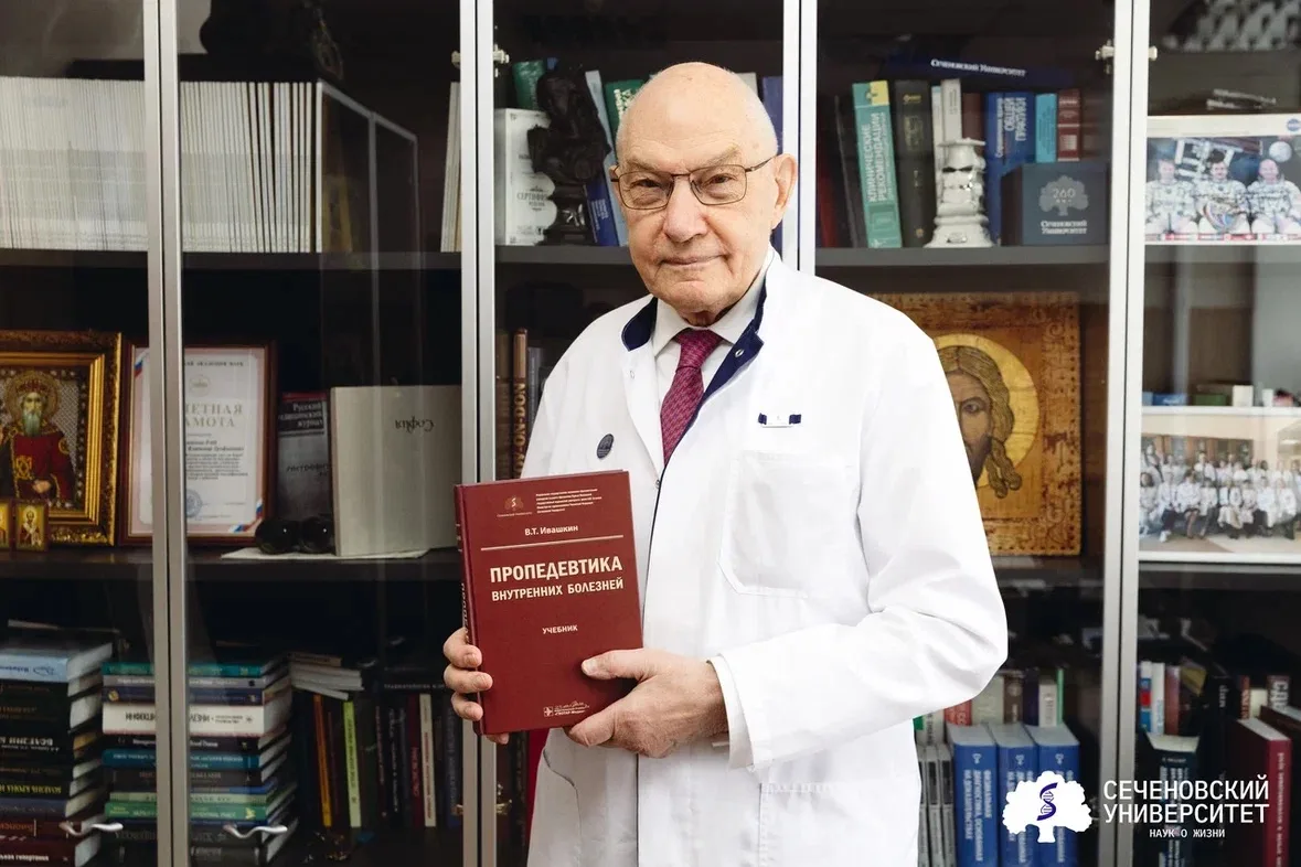 🔥Учебник «Пропедевтика внутренних болезней» Владимира Ивашкина признан «Учебником года»! 

Масштабн