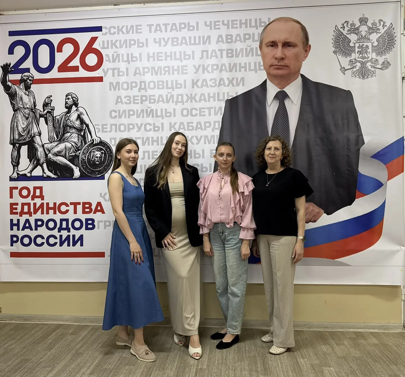 27 мая отмечается Общероссийский день библиотек — профессиональный праздник хранителей ...