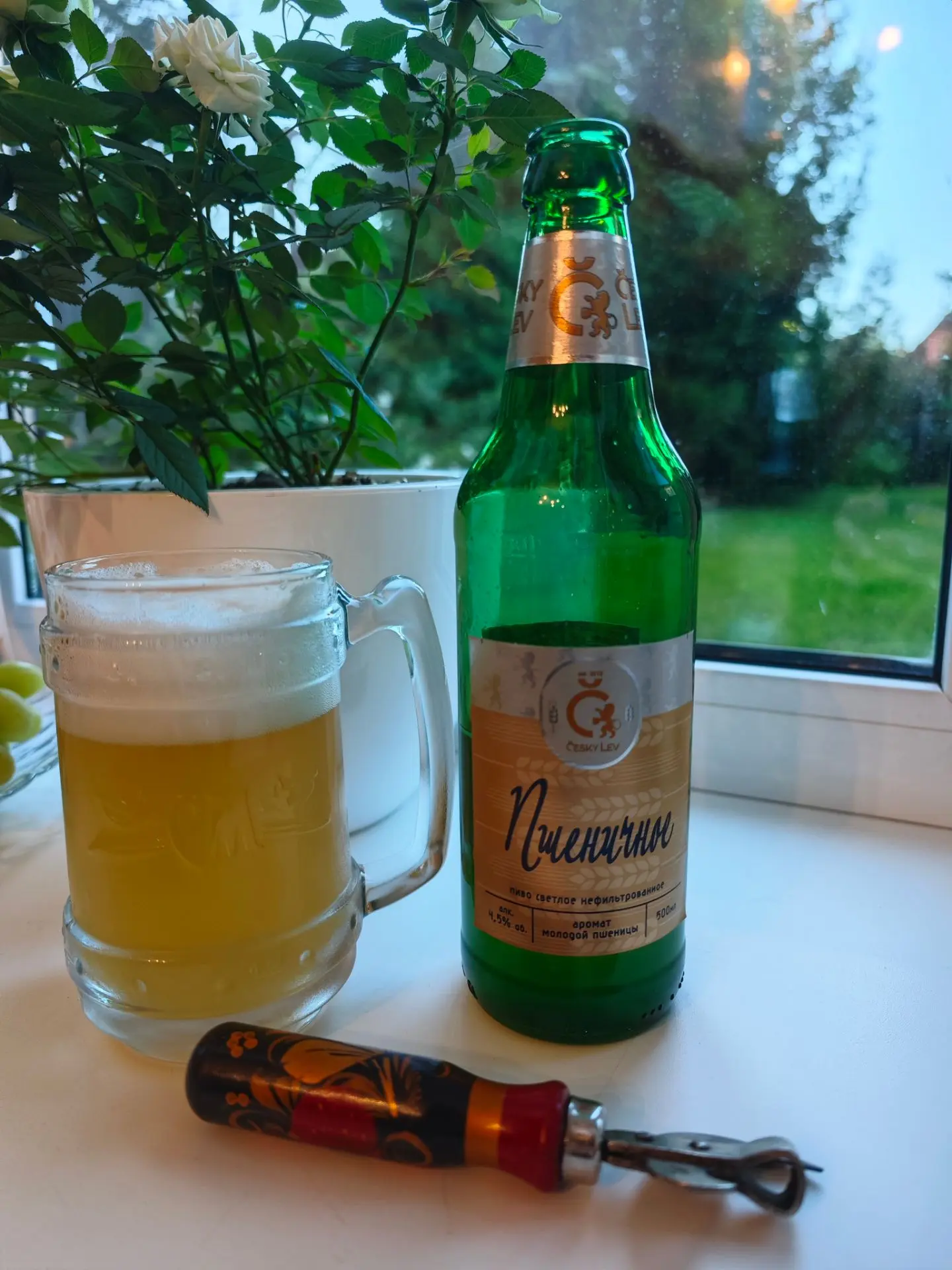 Повторение пройденного материала 📸
🌾🍺 Пшеничка из Курска
С пятницей ребята 🍻