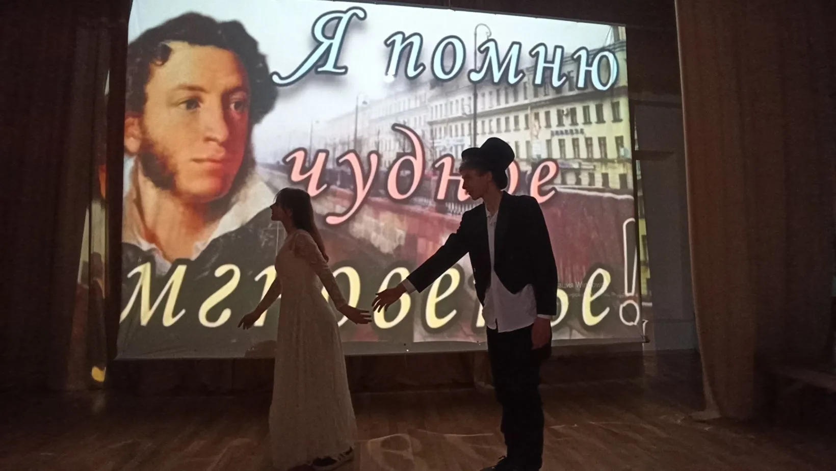 Юные посетители Любимовского учреждения культуры записали видеопрочтение стихотворения великого поэт