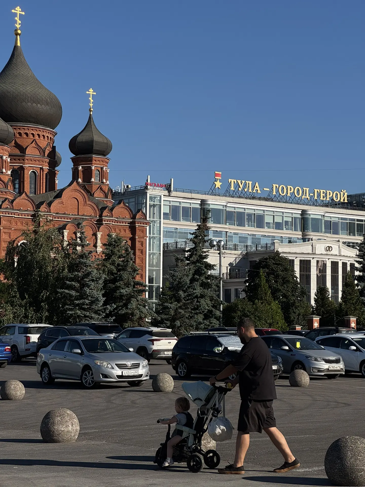 Случайно сорвались в Тулу 🥹