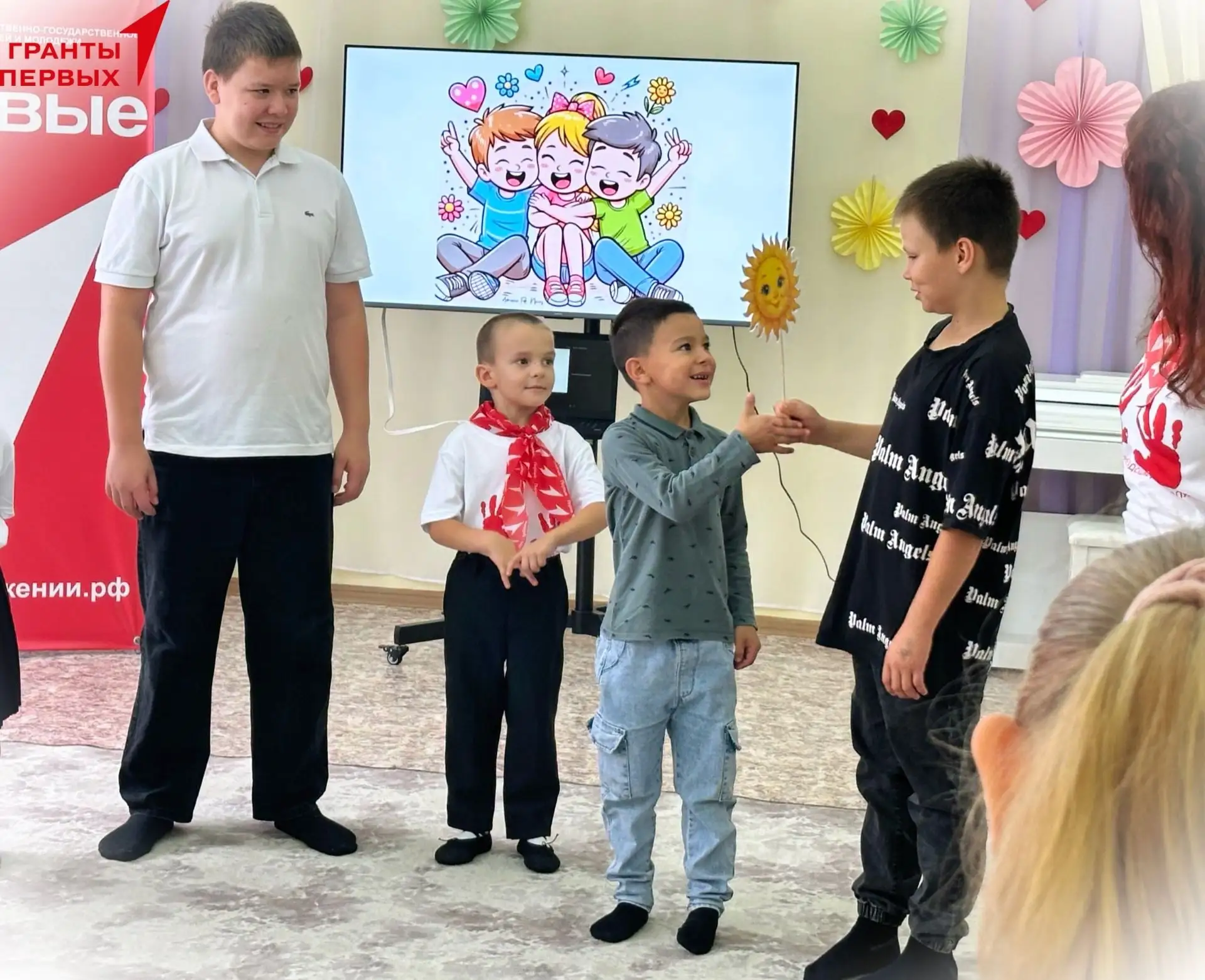 МЫ РАЗНЫЕ — МЫ ВМЕСТЕ