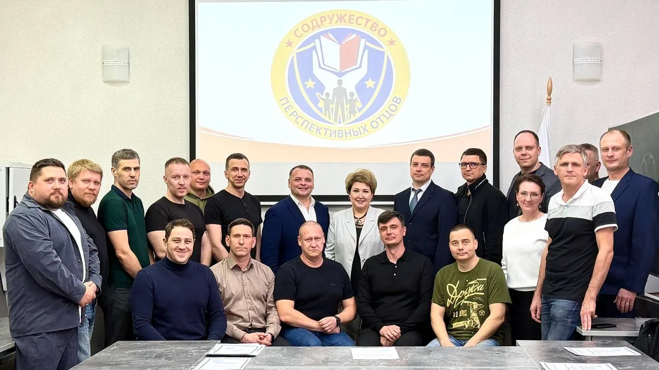 «Содружество Перспективных Отцов» в действии!   В нашем образовательном учреждении состоялось важное