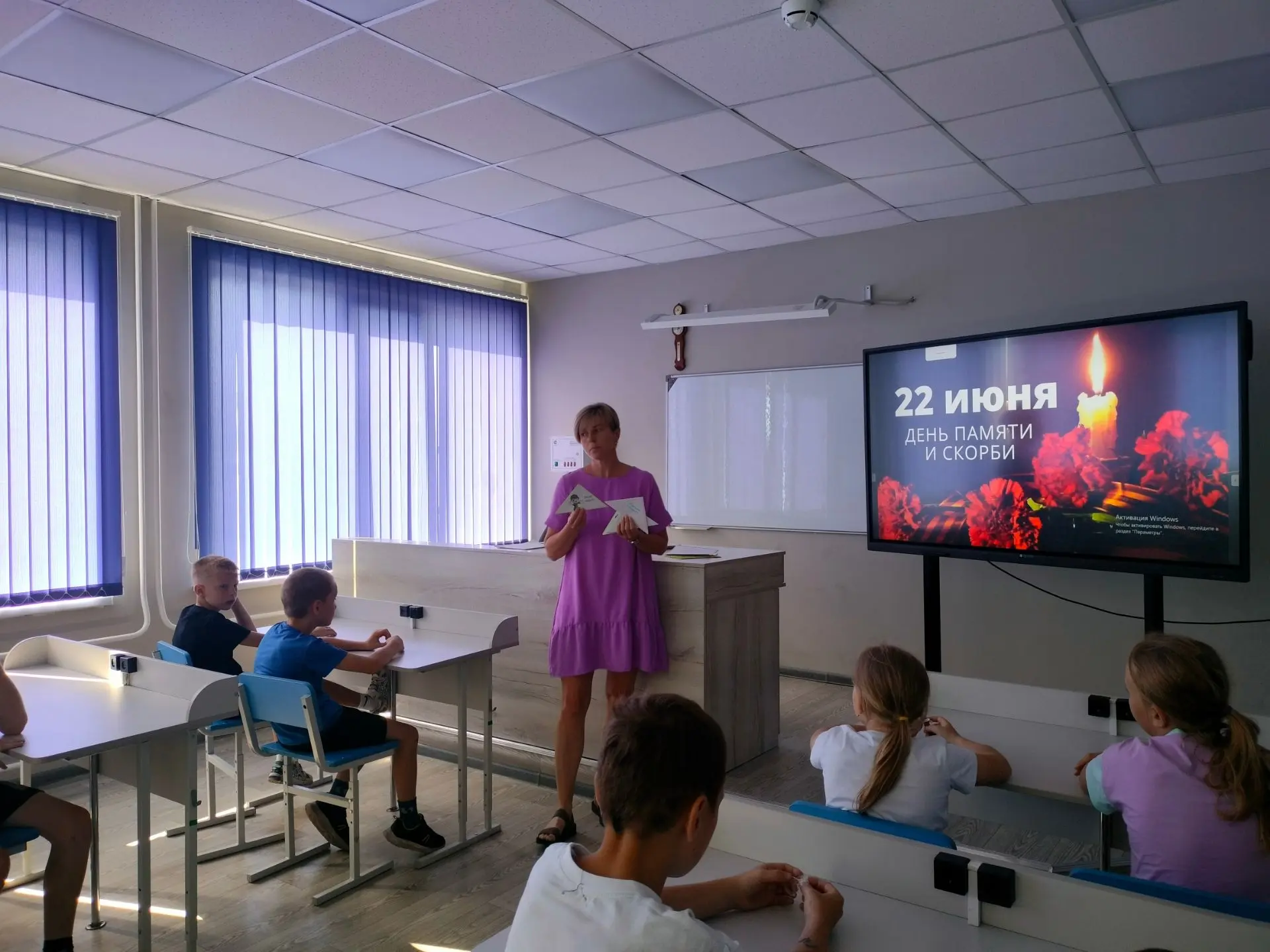 #ПамятьСвященна
#ПервыйДеньВойны
#ОрлятаРоссии
#Советник
   Сегодня, в рамках акции "Память священна