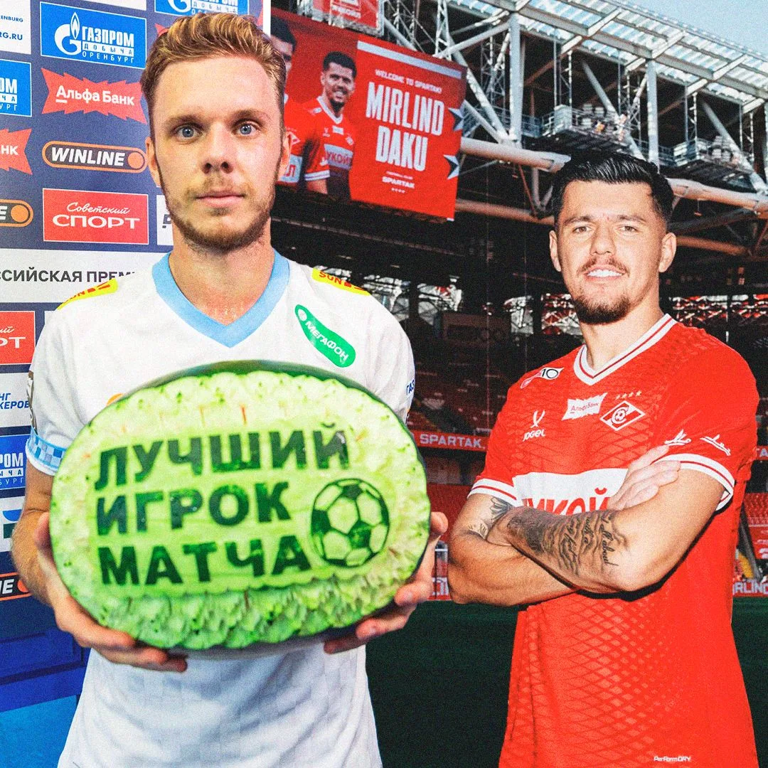 🔥 Гол Даку или Глушенкова? Победа «Зенита» или «Спартака»? Проверьте свою интуицию и с...