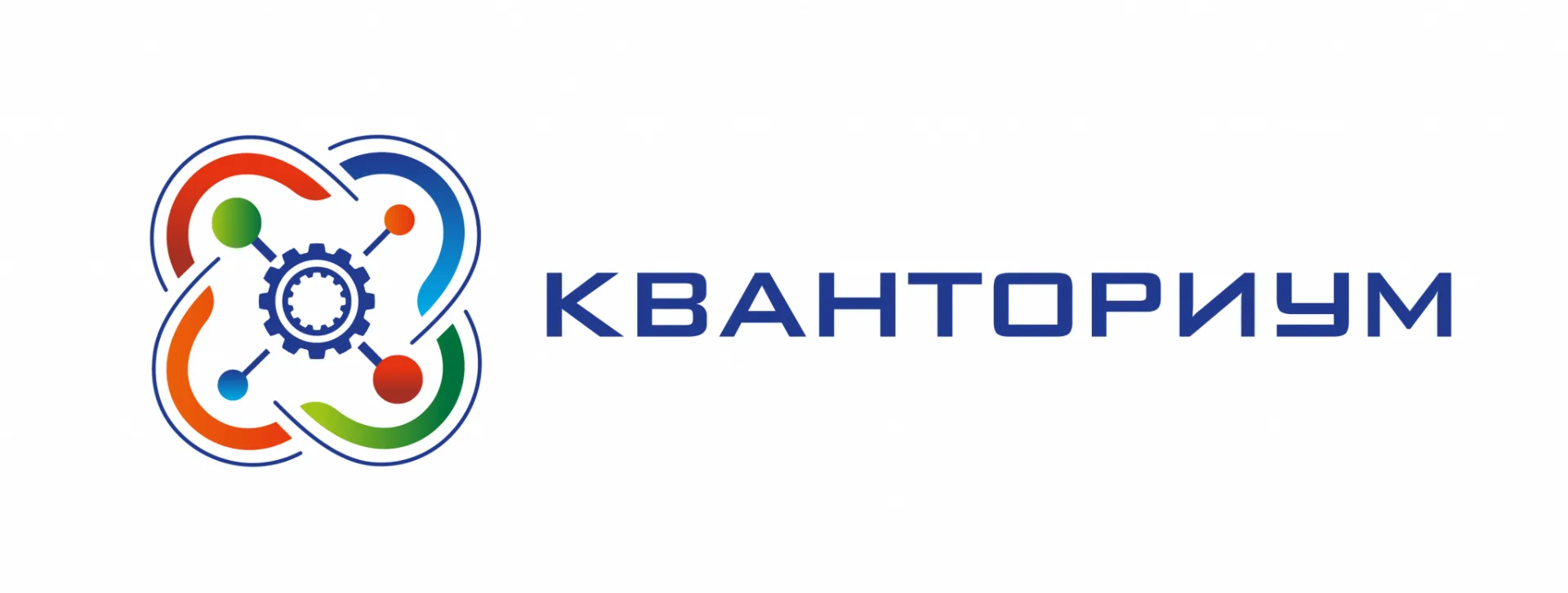 Открываем набор в группы нашего "Кванториума". Записаться можно по ссылке.
