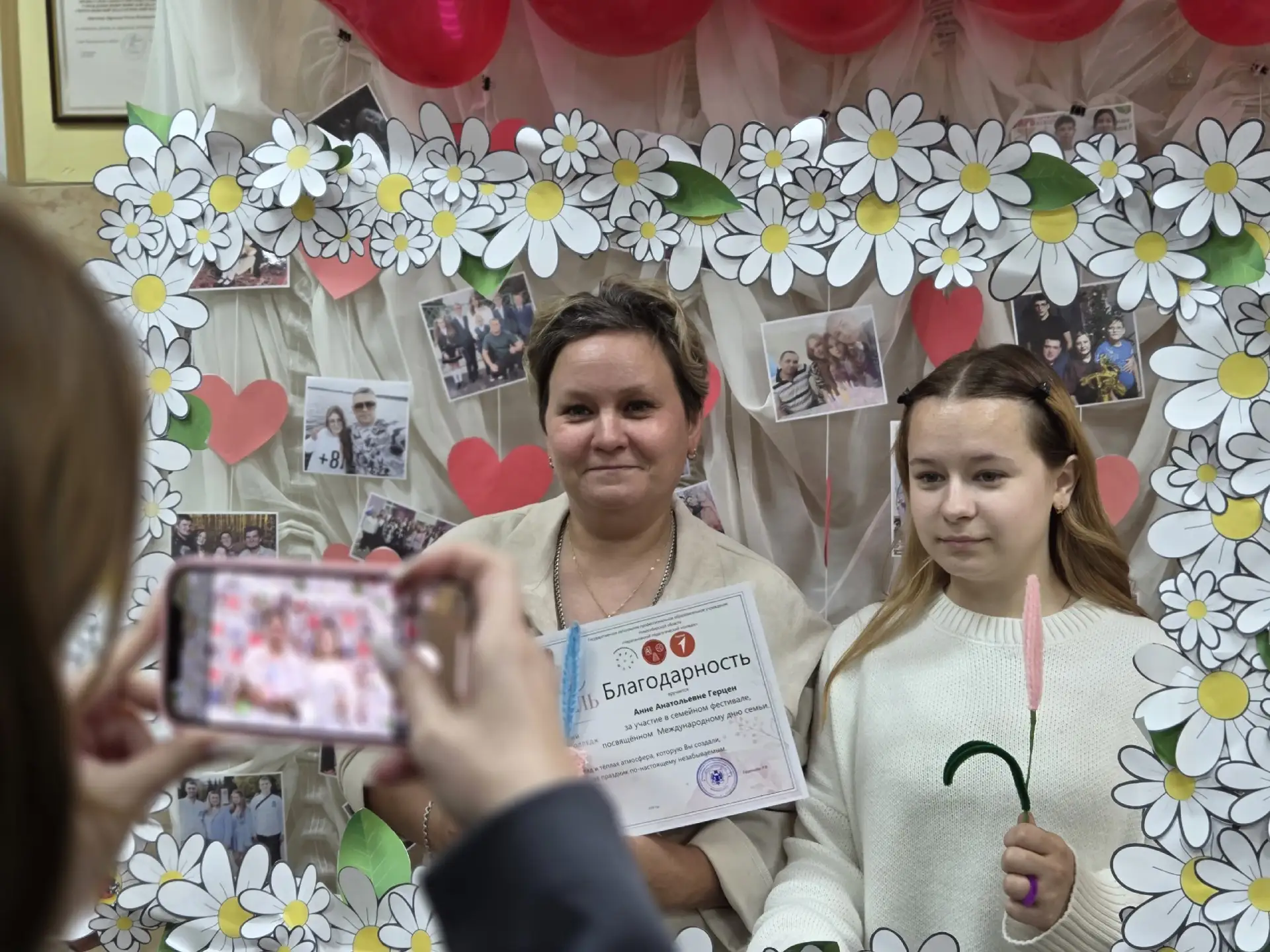 Семейный фестиваль в нашем колледже!