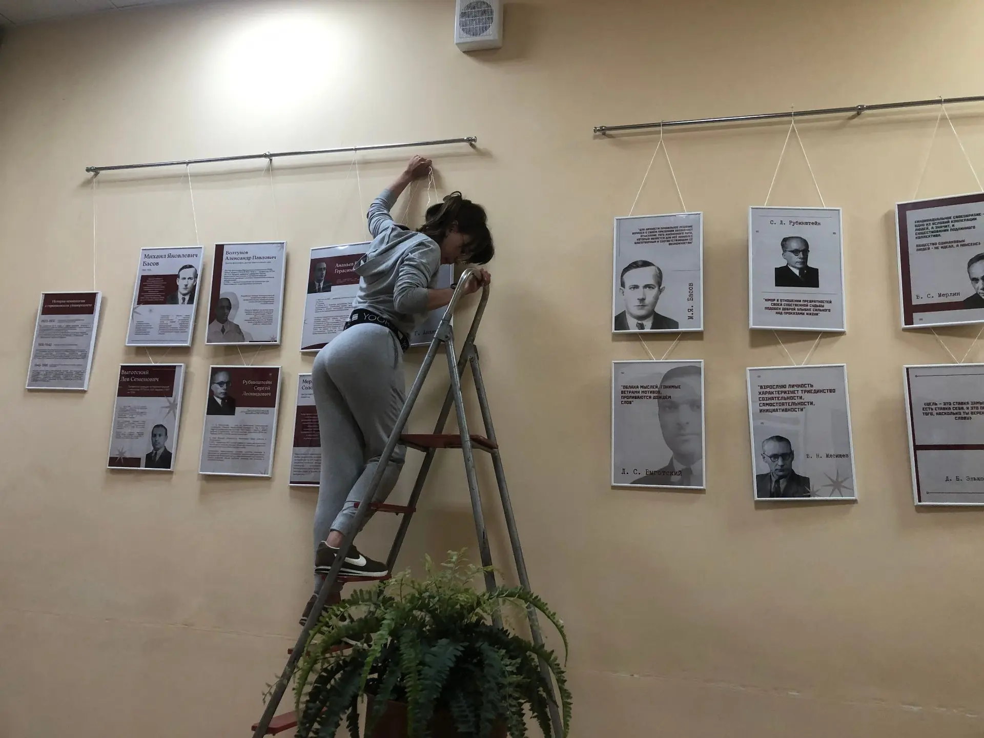 29 августа директор института психологии Безгодова С.А., Иконникова Г.Ю. и их дружная с...