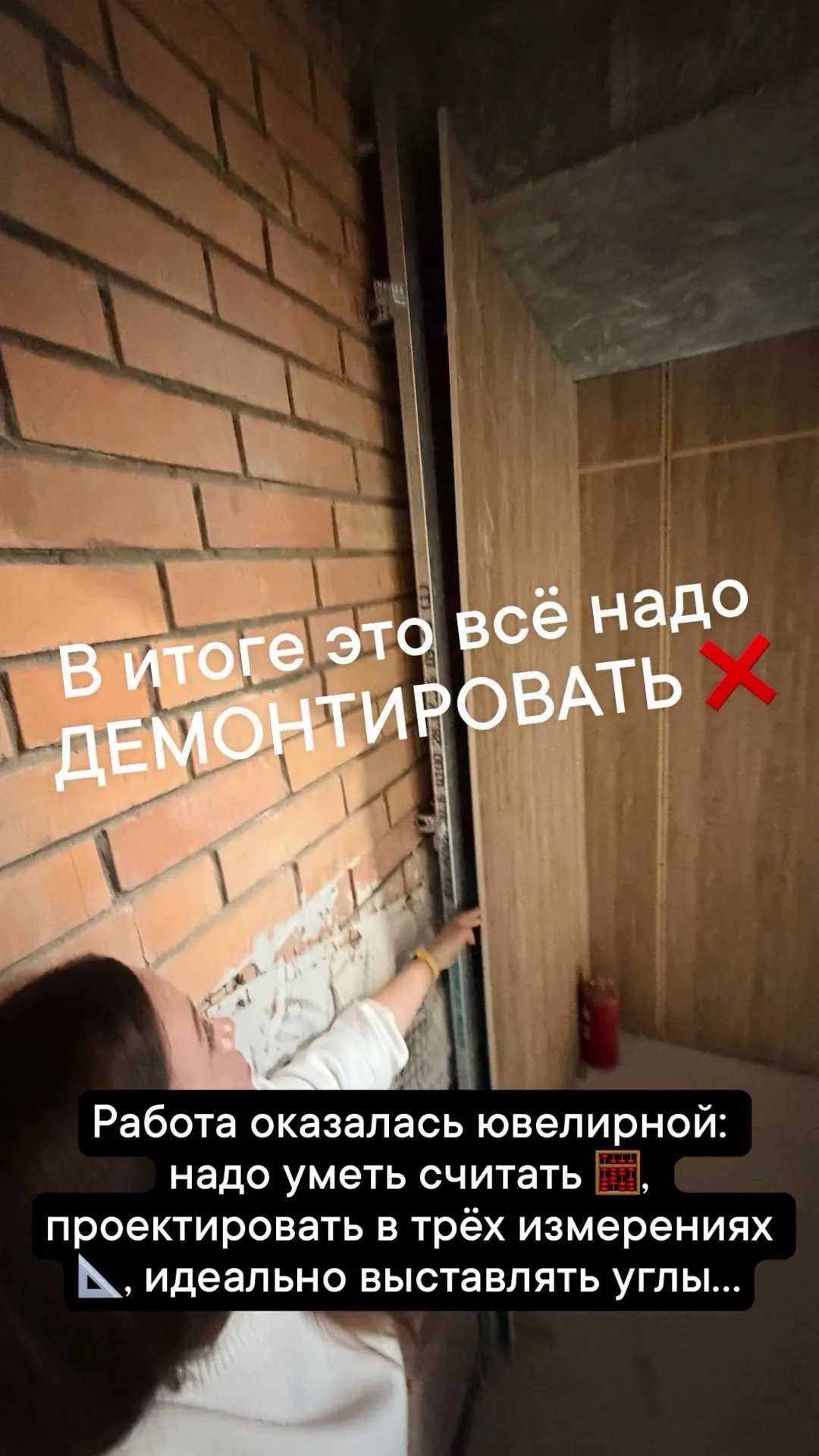 Изображение 1 к публикации «istinaglagolova Екатерина Максимова семья и отношения, дом и сад, юмор»