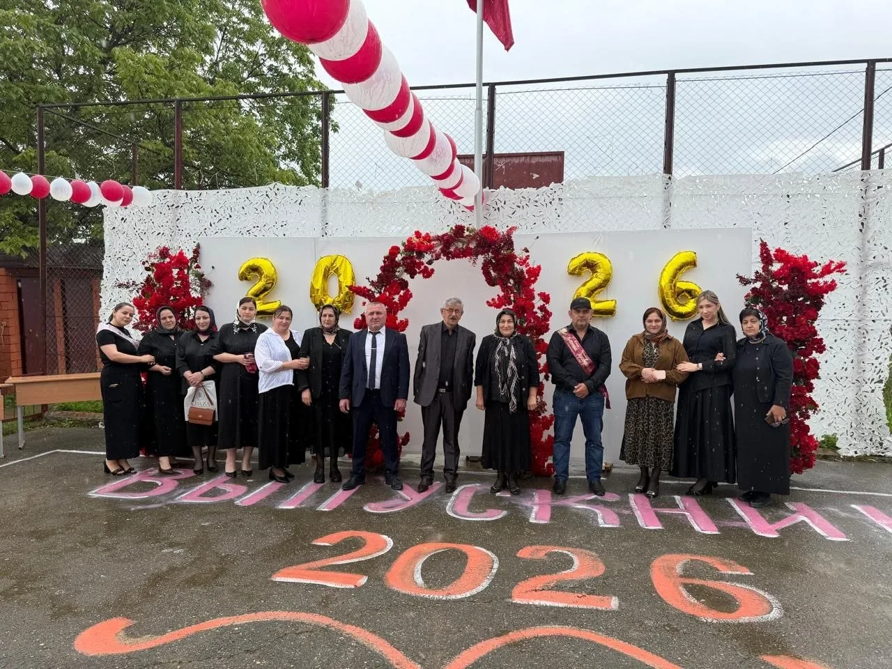🛎️ Сегодня, 26 мая 2026 г.,