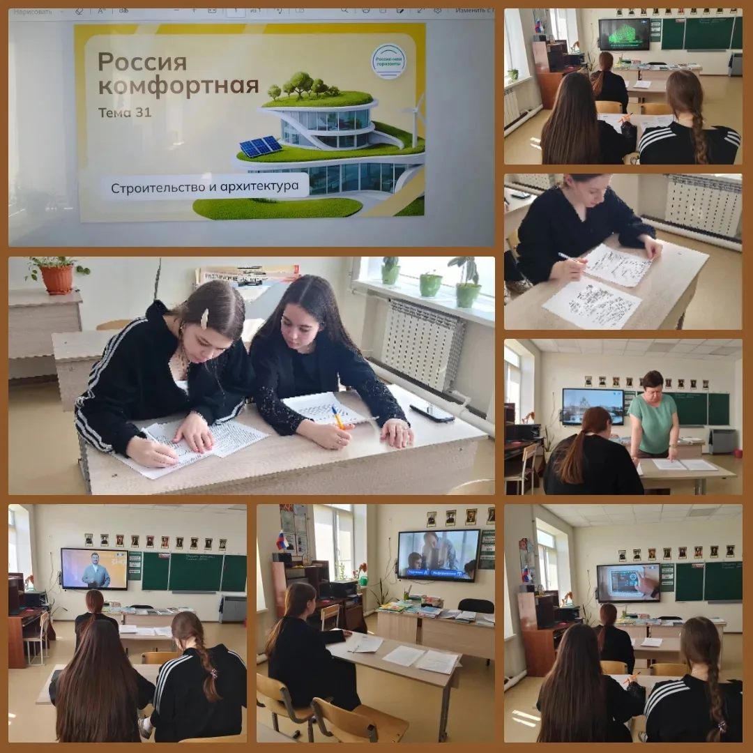 🇷🇺РОССИЯ - МОИ ГОРИЗОНТЫ 🇷🇺