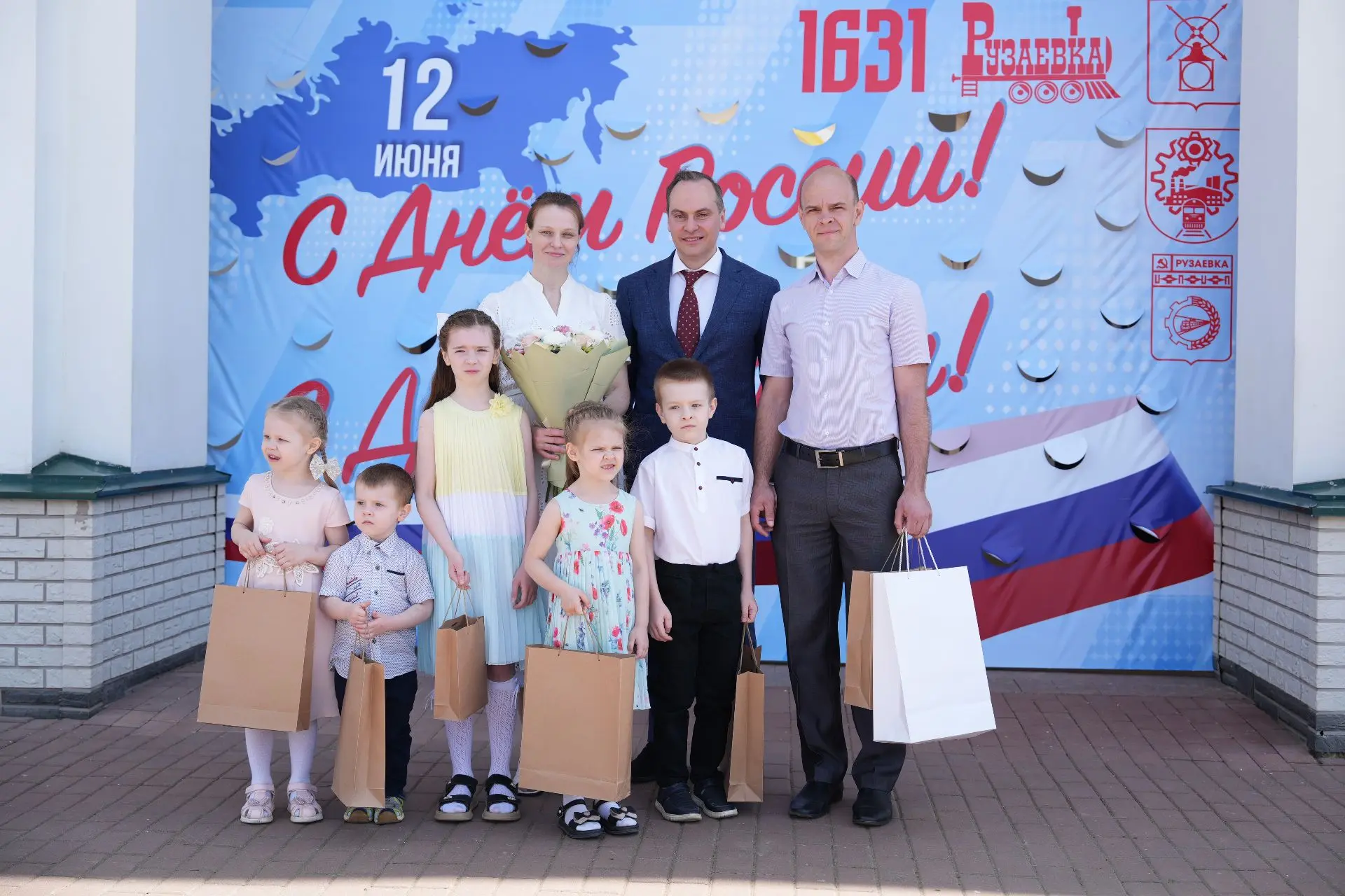 12 июня Рузаевка отмечает не только День России вместе со всей страной, но и юбилейный, 395-й, День 