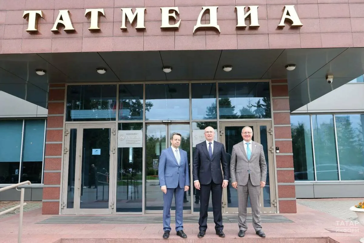 Гендиректор ТАСС Андрей Кондрашов посетил «Татмедиа» и «Татар-информ»