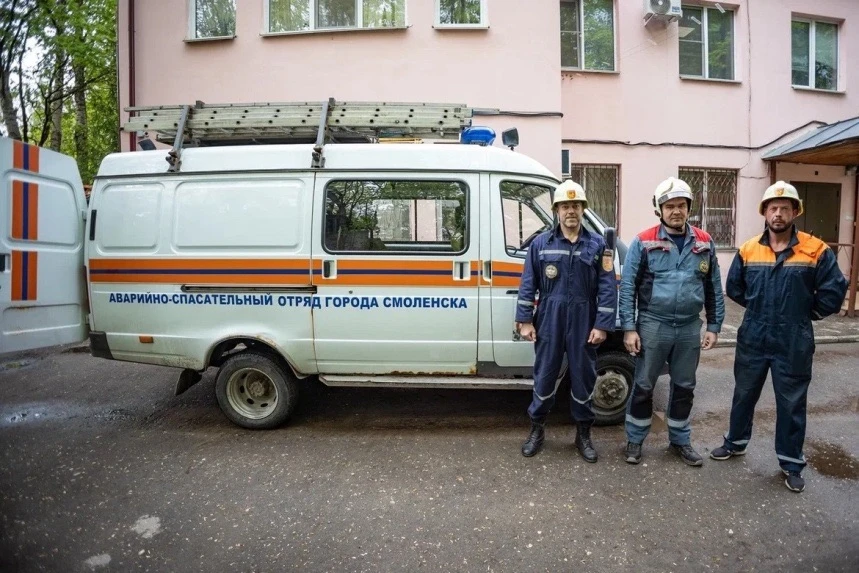 Изменение телефона диспетчерской службы Администрации города