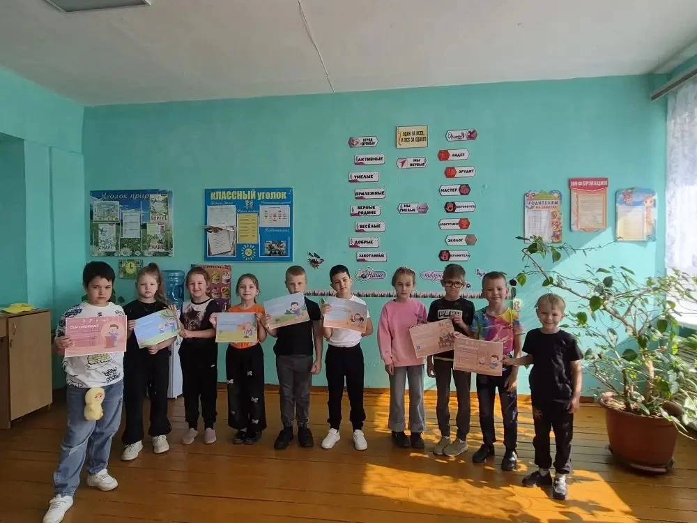 Сегодня важный день для наших маленьких, но уже таких серьёзных «Орлят» из 1 класса! 🦅