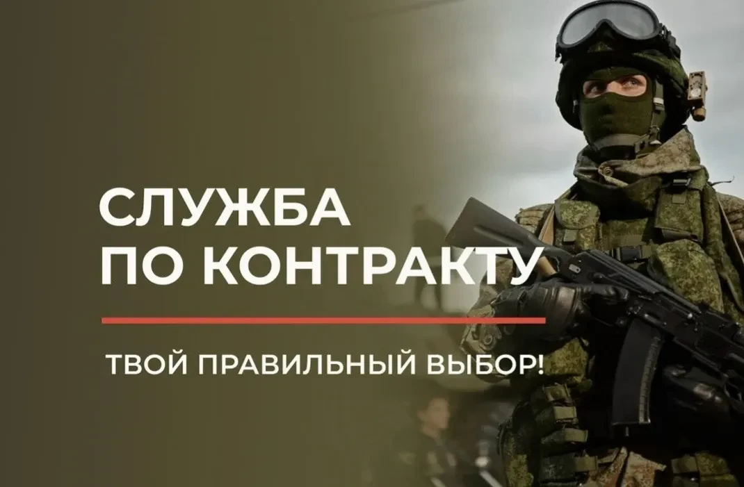 В Комсомольске-на-Амуре до 600 тыс. рублей увеличен размер выплаты тем, кто предоставит...