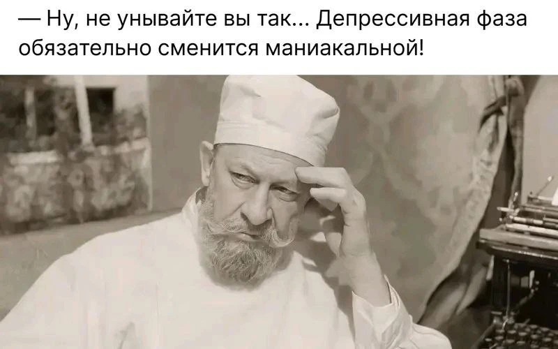 🤗 ЖКХ в Мах