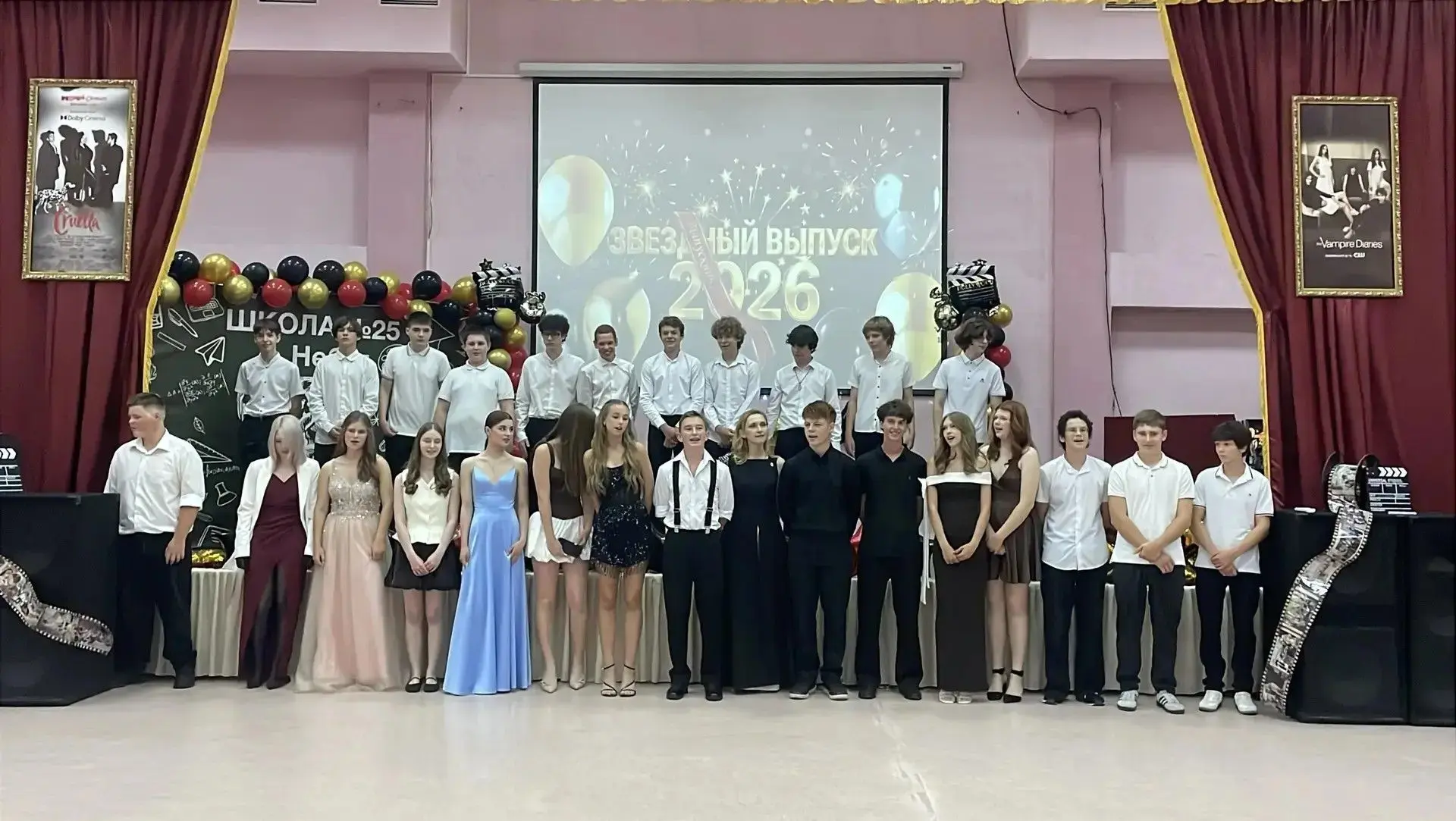 🎉Торжественное вручение аттестатов выпускникам 9А класса! 🎉26 июня в нашей школе прошёл особенный,